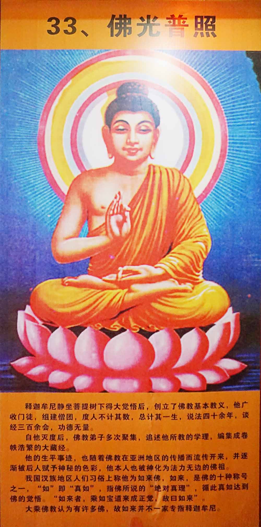 /upload/ajetour/file/bd1100/202505/ajetour_cm9910_30001781.jpg