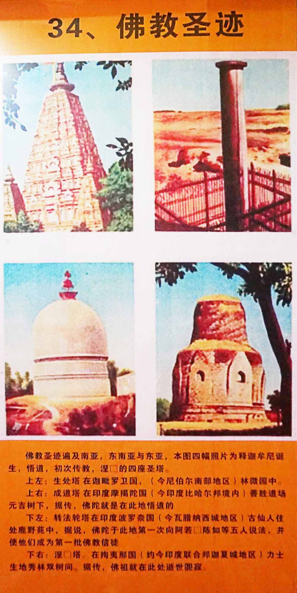 /upload/ajetour/file/bd1100/202505/ajetour_cm9910_30001782.jpg