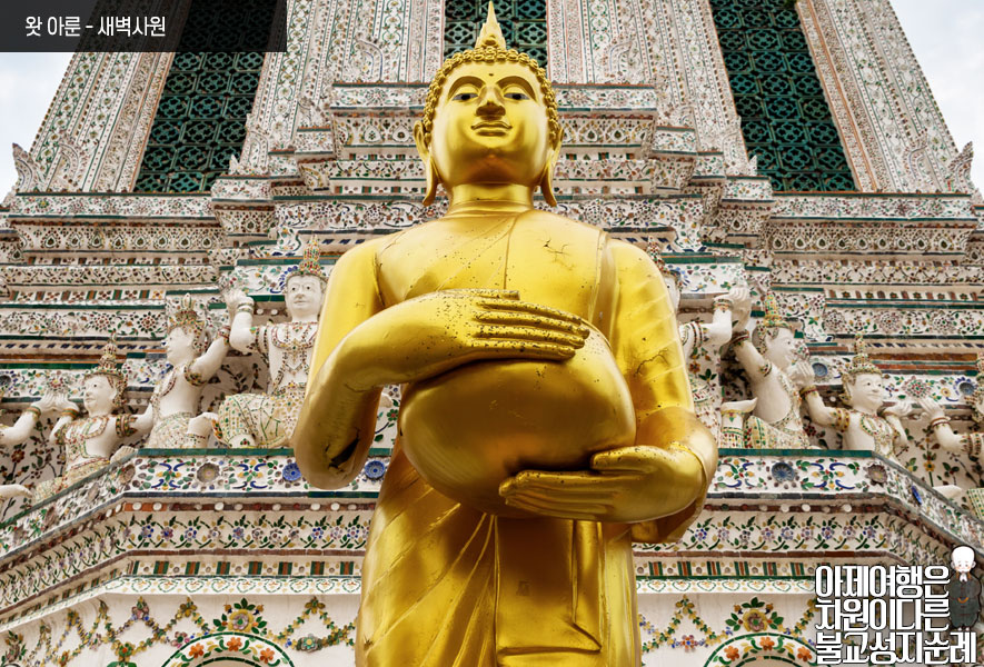 /upload/ajetour/image/tourinfo/TH/BKK/ajetour_ti0120_30001233.jpg